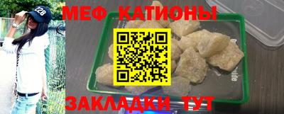 ПСИЛОЦИБИНОВЫЕ ГРИБЫ Абинск