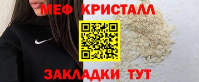 ГАЛЛЮЦИНОГЕННЫЕ ГРИБЫ Азнакаево