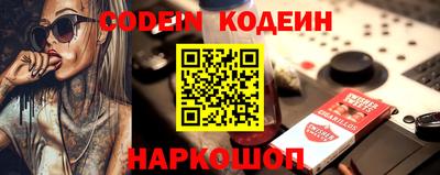 ПСИЛОЦИБИНОВЫЕ ГРИБЫ Абинск