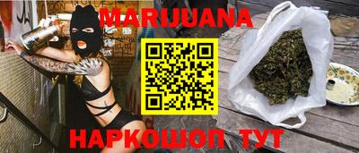 ПСИЛОЦИБИНОВЫЕ ГРИБЫ Абинск