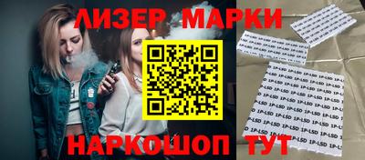 ALPHA-PVP Абакан