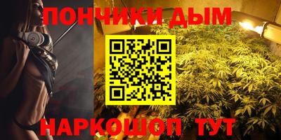 ГАЛЛЮЦИНОГЕННЫЕ ГРИБЫ Азнакаево