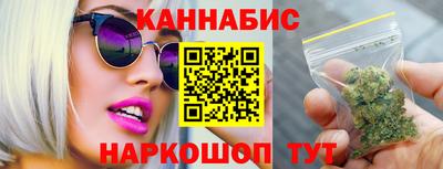 ПСИЛОЦИБИНОВЫЕ ГРИБЫ Абинск