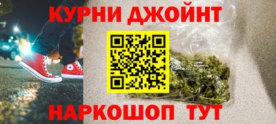 ГАЛЛЮЦИНОГЕННЫЕ ГРИБЫ Азнакаево