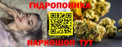 ALPHA-PVP Абакан