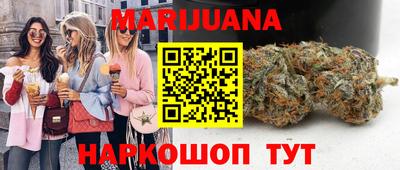 ГАЛЛЮЦИНОГЕННЫЕ ГРИБЫ Азнакаево
