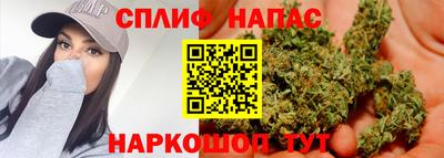 ПСИЛОЦИБИНОВЫЕ ГРИБЫ Абинск