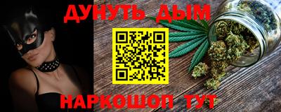 ГАЛЛЮЦИНОГЕННЫЕ ГРИБЫ Азнакаево