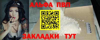 ГАЛЛЮЦИНОГЕННЫЕ ГРИБЫ Азнакаево