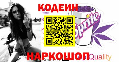 ГАЛЛЮЦИНОГЕННЫЕ ГРИБЫ Азнакаево