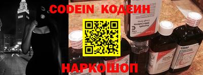 ГАЛЛЮЦИНОГЕННЫЕ ГРИБЫ Азнакаево