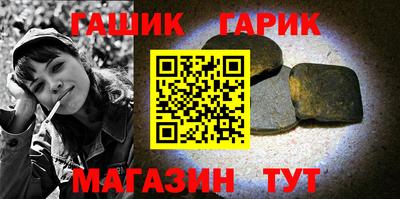 ALPHA-PVP Абакан