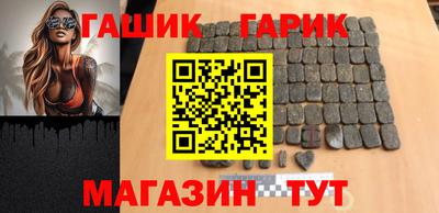 ALPHA-PVP Абакан