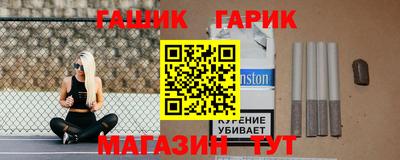 ГАЛЛЮЦИНОГЕННЫЕ ГРИБЫ Азнакаево